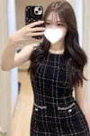 るん