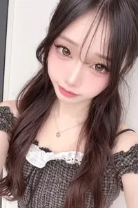 るん
