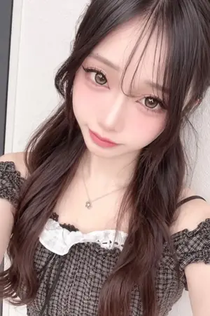 るん