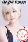かのん