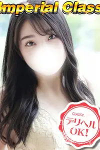 ゆり