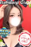 れい