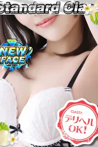 のどか
