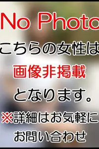 まちこ