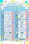 しほ