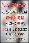 けいこ