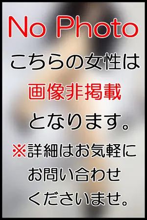けいこ