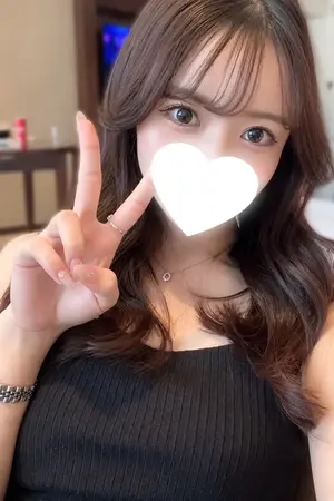 あいな