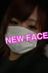 なつみ