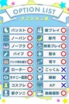 あきな