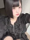 かい