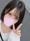 りん