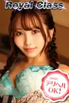あずさ