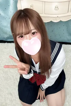 せな