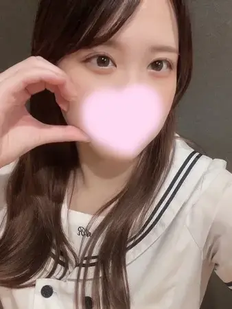かな