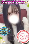 新人・うさぎ