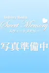 さき