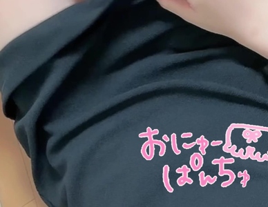 出勤パンチラ(10185) 椿 ゆん (101(ICHI MARU ICHI))