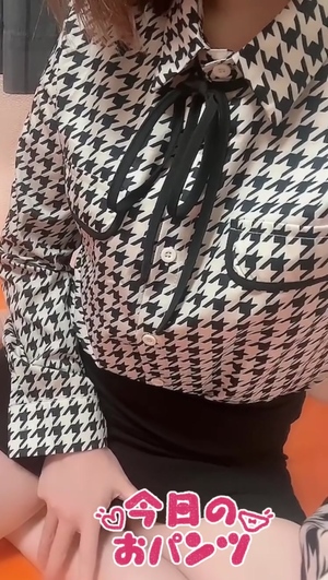 出勤パンチラ(10662) 椿 ゆん (101(ICHI MARU ICHI))