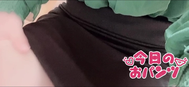 出勤パンチラ(11172) 椿 ゆん (101(ICHI MARU ICHI))