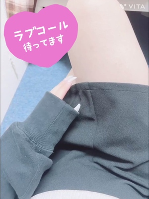 出勤パンチラ(11282) しおん (カサブランカ 三重松阪店)