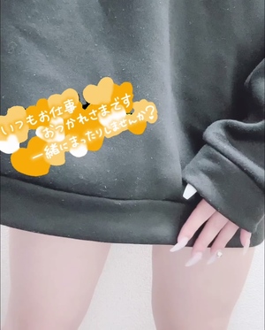 出勤パンチラ(11329) しおん (カサブランカ 三重松阪店)