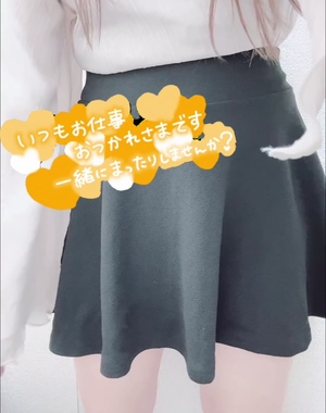 出勤パンチラ(11570) しおん (カサブランカ 三重松阪店)