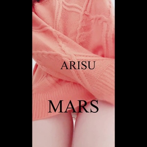 出勤パンチラ(116) ありす (MARS 松阪人妻店)