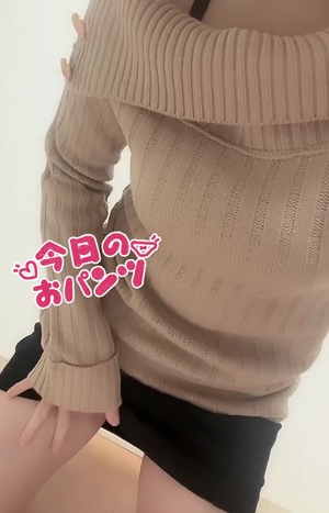 出勤パンチラ(11689) 椿 ゆん (101(ICHI MARU ICHI))