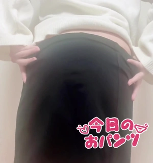 出勤パンチラ(12540) 椿　ゆん (101（ICHI MARU ICHI）)