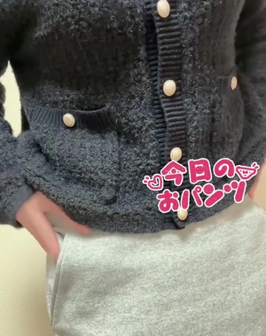 出勤パンチラ(12889) 椿 ゆん (101(ICHI MARU ICHI))