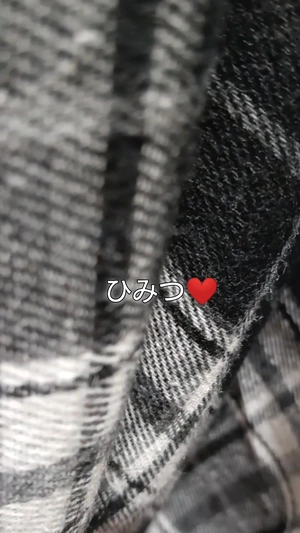 出勤パンチラ(13122) ここ (ベアトリス)