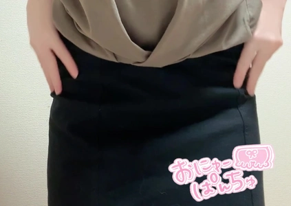 出勤パンチラ(14462) 椿　ゆん (101（ICHI MARU ICHI）)