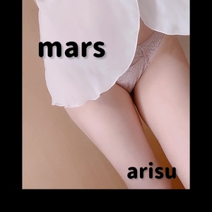 出勤パンチラ(1455) ありす (MARS 松阪人妻店)