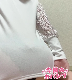 出勤パンチラ(14843) 椿 ゆん (101(ICHI MARU ICHI))