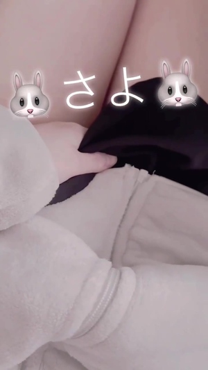 出勤パンチラ(1909) さよ (MARS 伊勢本店)