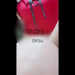 出勤パンチラ(2001) ありす (MARS 松阪人妻店)