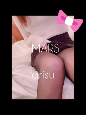 出勤パンチラ(249) ありす (MARS 松阪人妻店)