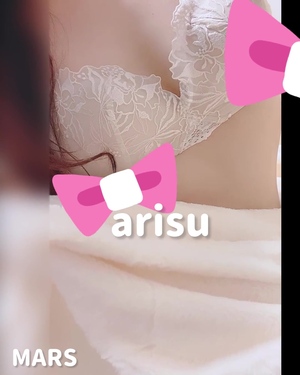 出勤パンチラ(2946) ありす (MARS 松阪人妻店)