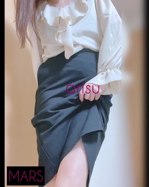 出勤パンチラ(2985) ありす (MARS 松阪人妻店)