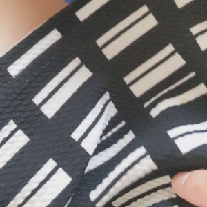 出勤パンチラ(2997) 水瀬 ななこ (De愛急行 松阪店)