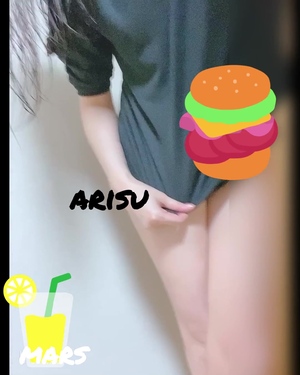 出勤パンチラ(3010) ありす (MARS 松阪人妻店)