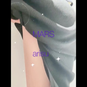 出勤パンチラ(33) ありす (MARS 松阪人妻店)