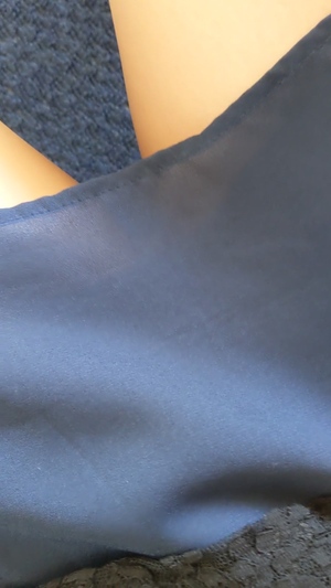 出勤パンチラ(3446) 水瀬 ななこ (De愛急行 松阪店)