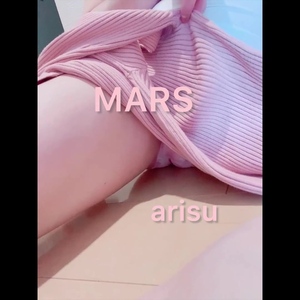 出勤パンチラ(38) ありす (MARS 松阪人妻店)