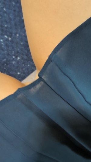 出勤パンチラ(3909) 水瀬 ななこ (De愛急行 松阪店)