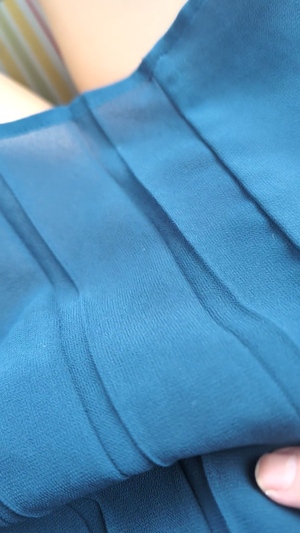 出勤パンチラ(4075) 水瀬 ななこ (De愛急行 松阪店)