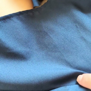 出勤パンチラ(4221) 水瀬 ななこ (De愛急行 松阪店)