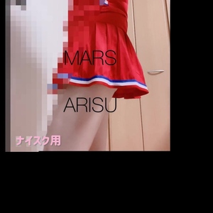 出勤パンチラ(4327) ありす (MARS 松阪人妻店)