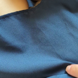 出勤パンチラ(4505) 水瀬 ななこ (De愛急行 松阪店)